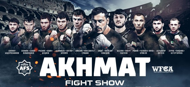 ahkmat fight show 2