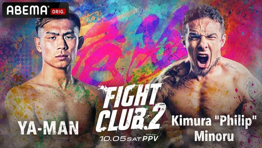 Kimura Philip Minoru vs YA-MAN Maçı İptal